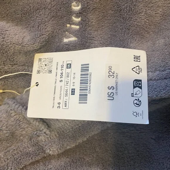 Toddler bath robe - Picture 3 of 4